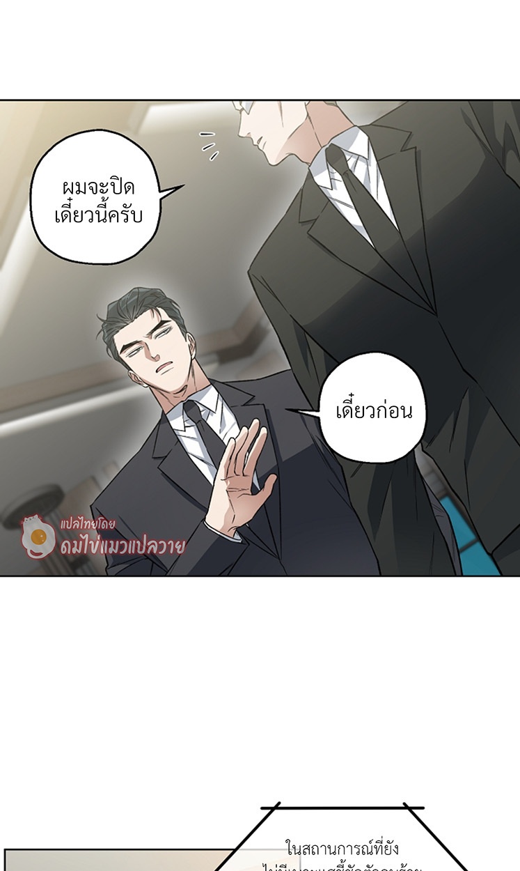 หน้า 62